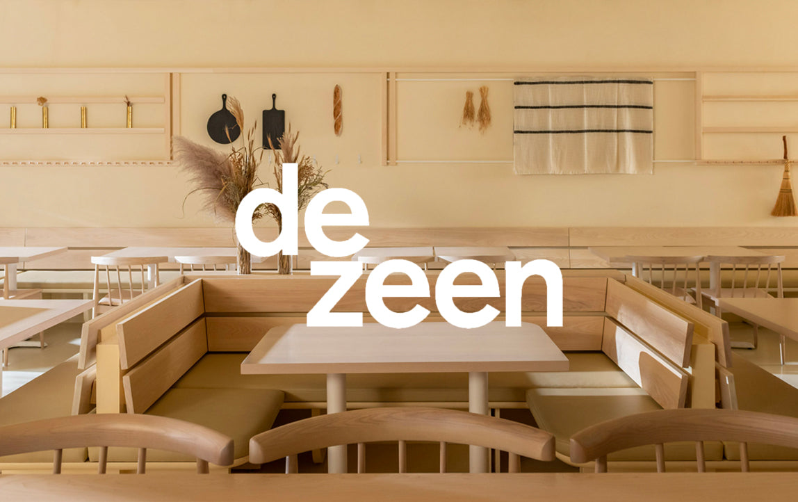 Dezeen