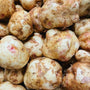 Athiana Acres BC Grown Warba Potatoes